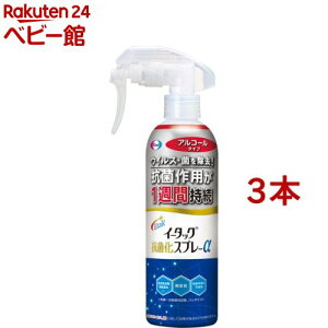 C[^bNRۉXv[AR[^Cv{(250ml*3{Zbg)yC[^bNz