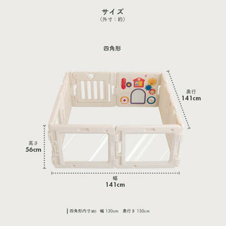 楽天市場】ミュージカルキッズランド マロン スイート(1セット) : 楽天 