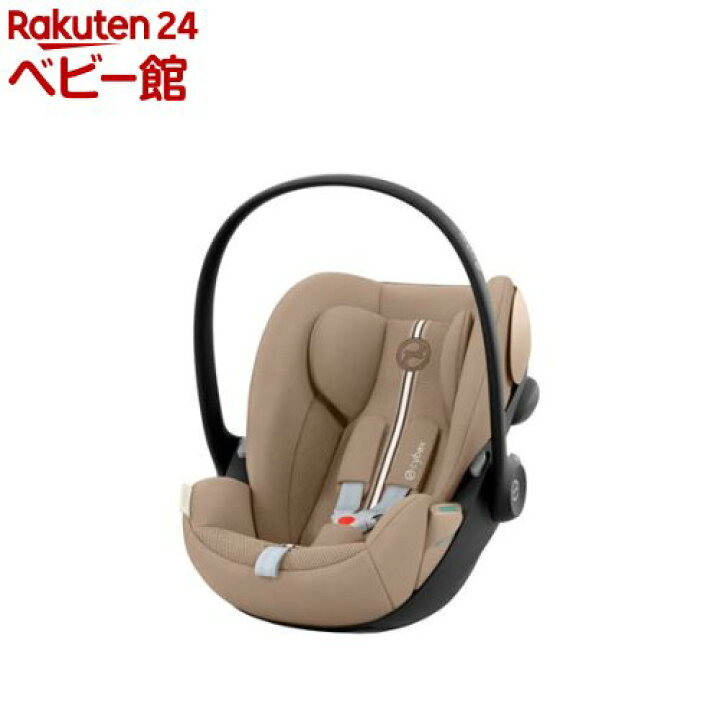 楽天市場】クラウド G i-Size(1台)【cybex(サイベックス)】 : 楽天24 
