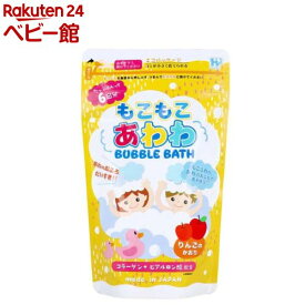 もこもこあわわ バブルバス りんごのかおり(240g)