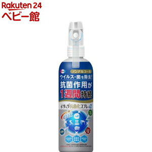 C[^bNRۉXv[(250ml)yC[^bNz