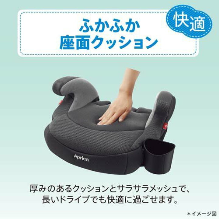 楽天市場】【18日10:00~21日9:59 エントリーで最大7倍】エアライド AD