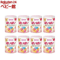 楽天市場】はいはい ミルク 8缶の通販