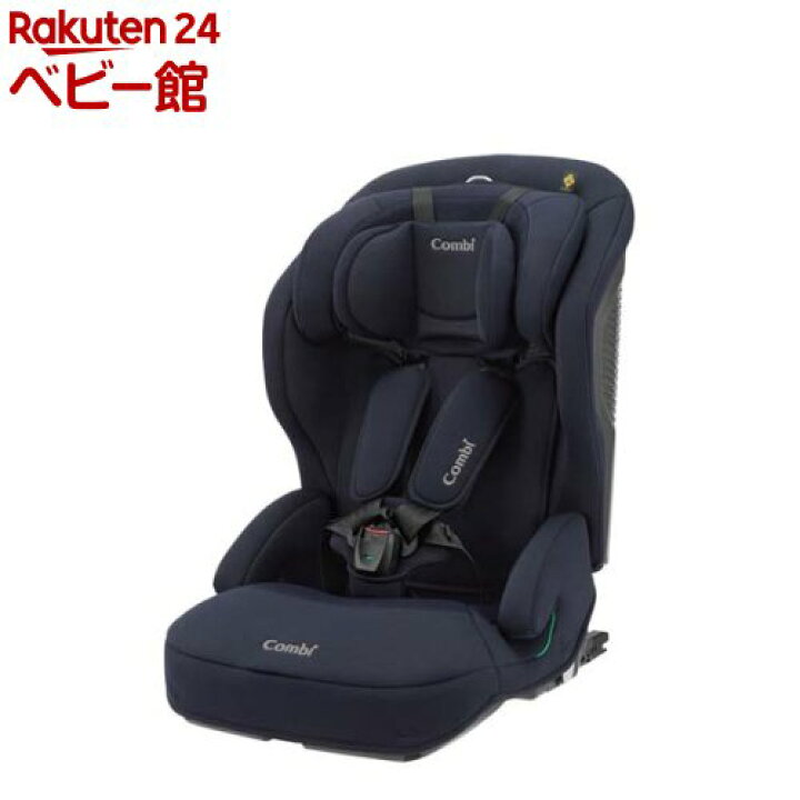 楽天市場】コンビ ジョイトリップアドバンス ISOFIX エッグショック SA ネイビー(1台)【コンビ】[チャイルドシート ジュニアシート  1歳から] : 楽天24 ベビー館