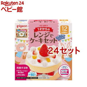 sW 1˂̃WŃP[LZbg(24Zbg)[W a 12  o[Xf[ j]