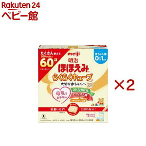 �����قق��� �炭�炭�L���[�u(60�ܓ�×2�Z�b�g(1��27g))�y�����قق��݁z