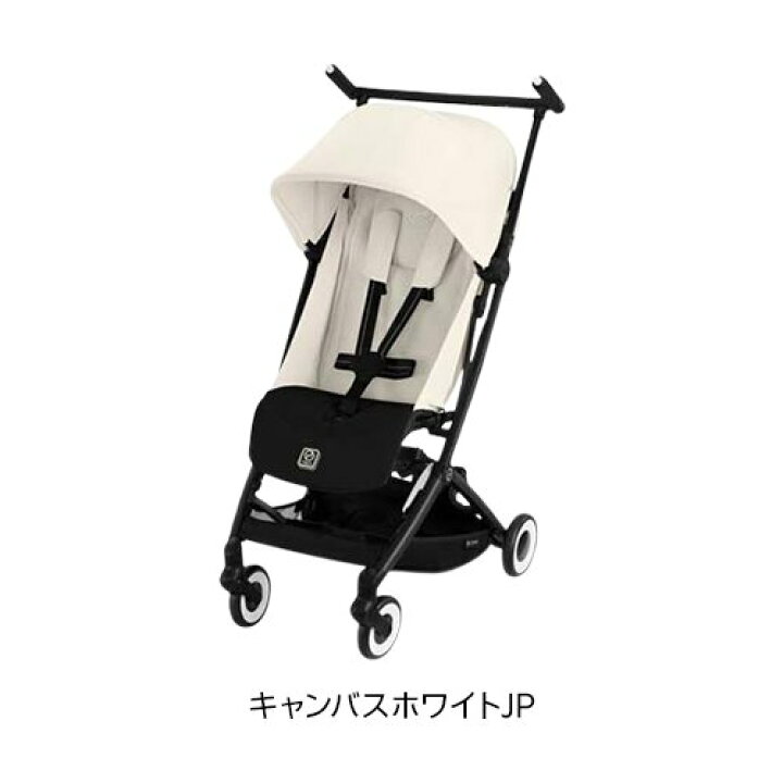 楽天市場】【1種類を選べる】リベル 2025年モデル(1台)【cybex 
