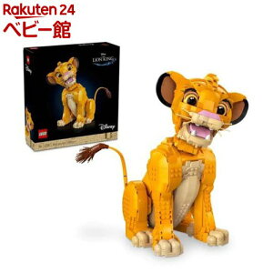 S(LEGO) fBYj[ CILO Vo 43247(1)yS(LEGO)z[ ߋ v[g CeA G 18]