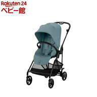 【1種類を選べる】メリオ カーボン 2025年モデル(1台)【cybex(サイベックス)】[2025 cybex MELIOa型 ベビ…
