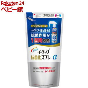C[^bNRۉXv[߂p(200ml)yC[^bNz