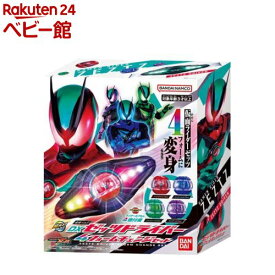 変身ベルト DXゼッツドライバー 4フォームチェンジセット(1セット)【バンダイ(仮面ライダー)】