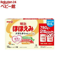 楽天市場】ほほえみ まとめ買いの通販