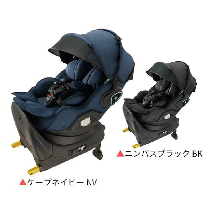 楽天市場】【1種類を選べる】マモリラ(1台)【アップリカ(Aprica  