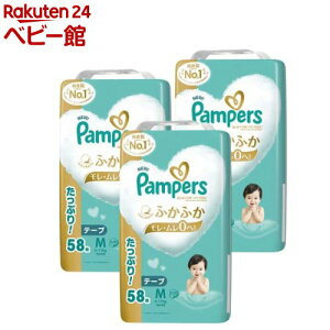 pp[X e[v Ic ͂߂Ă̔ւ̂΂ MTCY 6`11kg(58×3Zbg)ypp[X ւ̂΂z