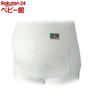 犬印 妊婦帯 たんじょうII HB8013 ホワイト(1本入)【犬印】