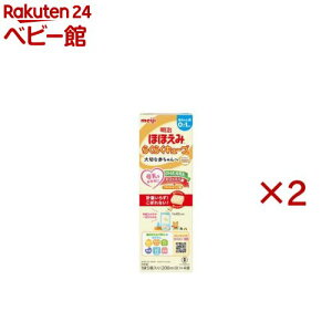 �����قق��� �炭�炭�L���[�u(4�ܓ�×2�Z�b�g(1��27g))�y�����قق��݁z