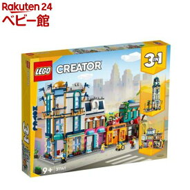 レゴ(LEGO) フレンズ大通り 31141(1個)【レゴ(LEGO)】[おもちゃ 玩具 男の子 女の子 子供 8歳 9歳 10歳]