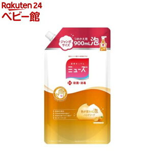 ~[Y Anh\[v t[eBtbV W{ ߂p(900ml)y~[Yz