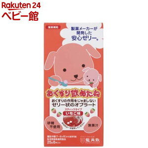 ߂ XeBbN^Cv (25g*6{)y߂ˁz