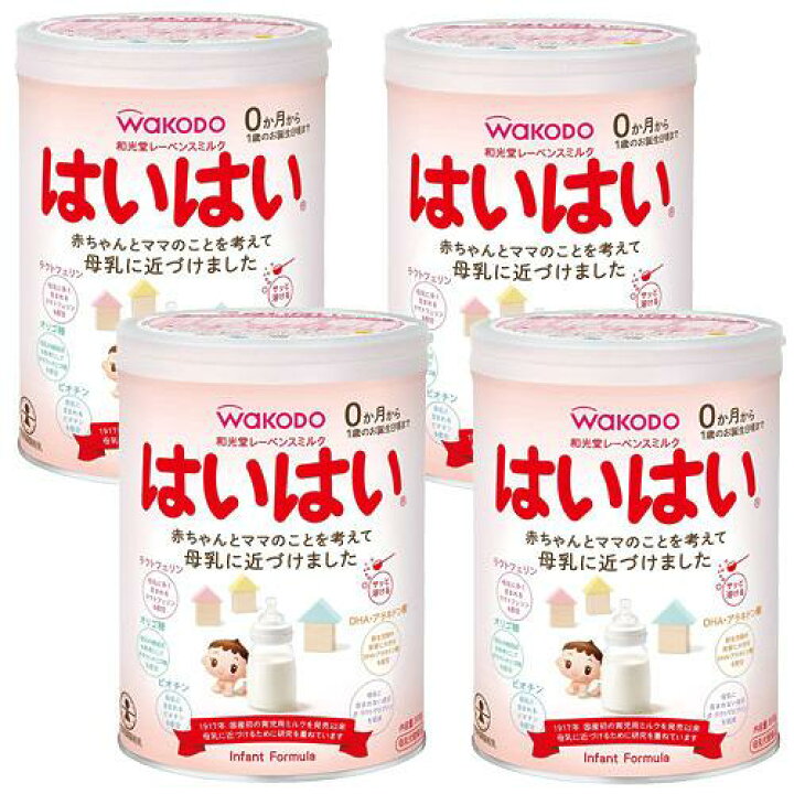 楽天市場】レーベンス ミルク はいはい(810g×4缶入)【はいはい  