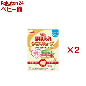 �����قق��� �炭�炭�L���[�u(20�ܓ�×2�Z�b�g(1��27g))�y�����قق��݁z