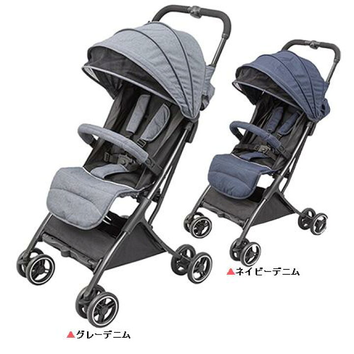 楽天市場】【1種類を選べる】トラベルバギーA3+(1台)【日本育児 