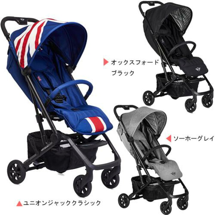楽天市場】【1種類を選べる】イージーウォーカー バギーXS(1台)【MINI 