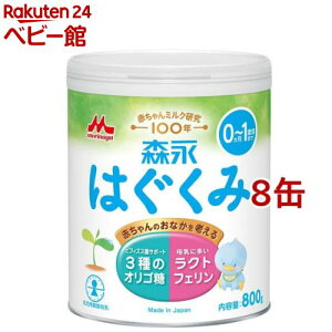 Xi ͂ (800g×8)y͂݁z