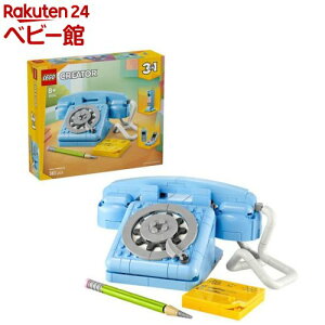 ���S(LEGO) �N���G�C�^�[ ���g���ȓd�b 31174(1��)�y���S(LEGO)�z[�������� �ߋ� �v���[���g 8�� 9�� 10��]