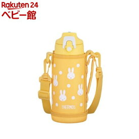 サーモス 真空断熱2ウェイボトル 食洗機対応 0.6L イエローホワイト FJJ-602WFB YWH(1個)【サーモス(THERMOS)】
