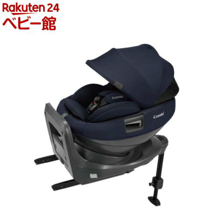 楽天市場】【1種類を選べる】コンビ THE S ISOFIX エッグショック ZD 