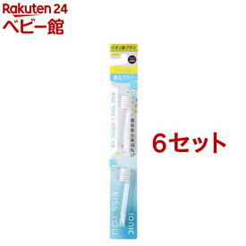 キスユー イオン歯ブラシ 子供用 替えブラシ ふつう(2本入*6セット)【イオン歯ブラシKISS YOU(キスユー)】