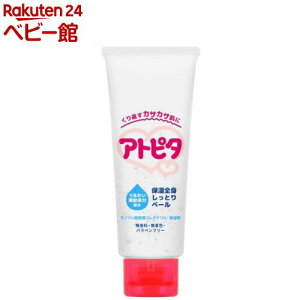 Ags^ ێSgƂx[(70g)yAgs^z