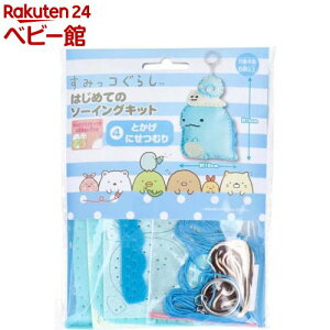 ݂R炵 ͂߂Ẵ\[COLbg ƂEɂނ(1)