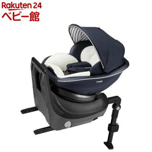 ホワイトレーベル クルムーヴ スマート ISOFIX エッグショック JJ-600 ネイビー(1台)【コンビ】[チャイルドシート ジュニアシート]