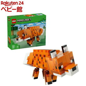 レゴ LEGO マインクラフト キツネ 21588(1個)【レゴ(LEGO)】