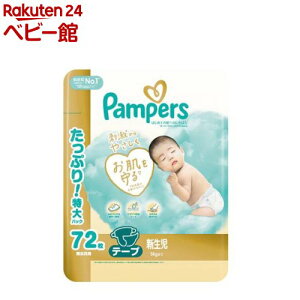 y1ނIׂzpp[X Ic ͂߂Ă̔ւ̂΂ e[v(3)ypp[X ւ̂΂z[ւ̂΂]