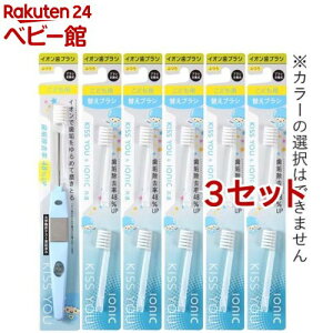 LX[ CIuV qp ӂ ւuV ܂ƂߔZbg(3Zbg)yCIuVKISS YOU(LX[)z