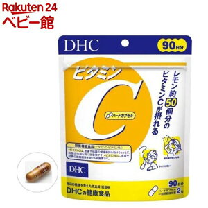 DHC r^~Cn[hJvZ 90(180)yDHCTvg@x|VbNz