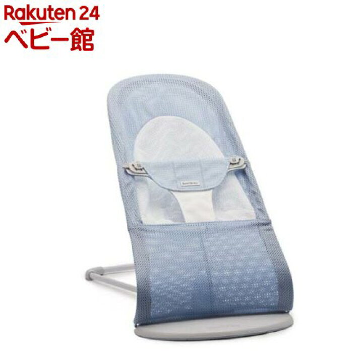 楽天市場】【1種類を選べる】バウンサーバランスソフト Air(1台  