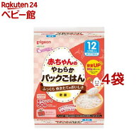 赤ちゃんのやわらかパックごはん 12ヵ月(6パック×4袋セット( 1パック90g))[おかゆ レンジ 小分け 12ヶ月…