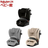 サイベックス パラス G3 2026(1台)【cybex(サイベックス)】[チャイルドシート cybex PALLAS G3 1歳頃〜12…