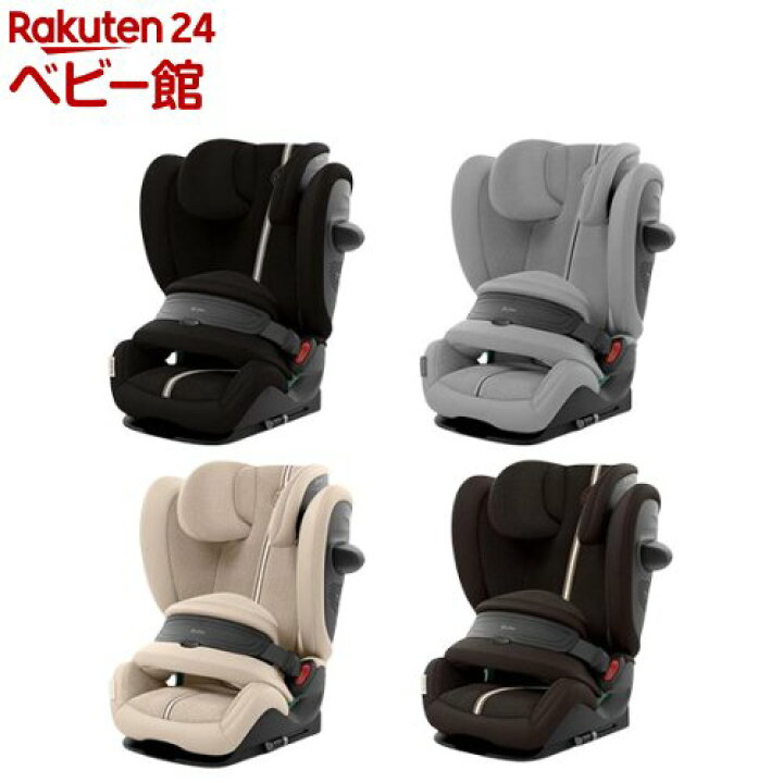楽天市場】サイベックス パラス G3 2026(1台)【cybex(サイベックス 