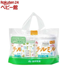 森永 チルミル 大缶パック(800g*2缶入)【チルミル】