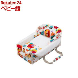 ZOOバッグdeクーファンホワイト(1台)【フジキ】