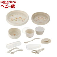 リッチェル トライ 食器セット 5カ月頃から(1セット)【Richell(リッチェル)】