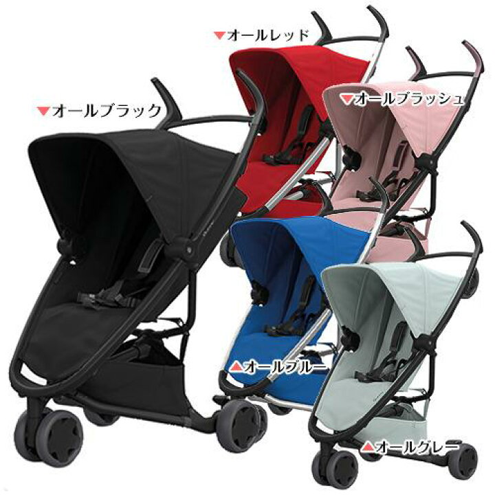 楽天市場】【1種類を選べる】クイニー ザップ エクスプレス(1台 