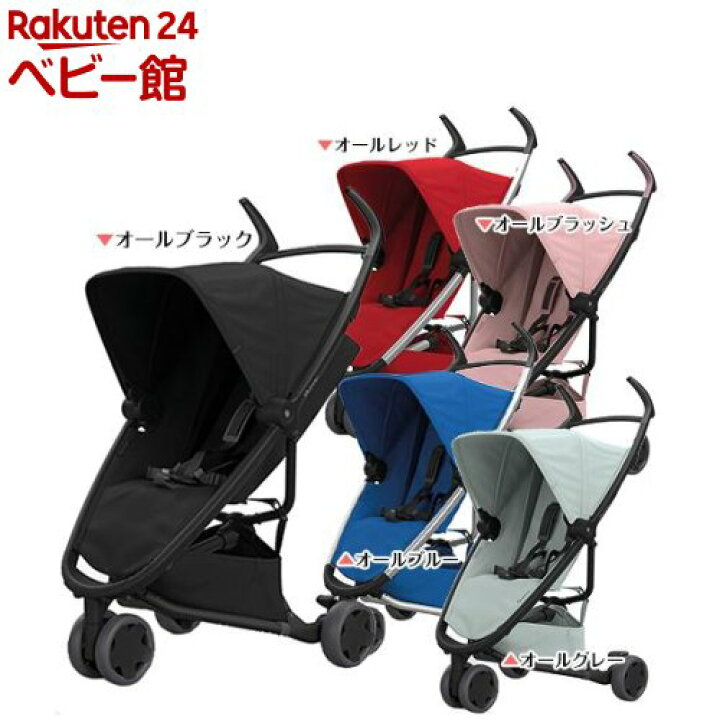 楽天市場】【1種類を選べる】クイニー ザップ エクスプレス(1台  