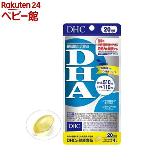DHC DHA 20(80(40.4g))yDHCTvg@Nz