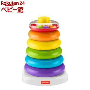 tBbV[vCX W{ ^[ GJW15(1)ymtl12zymtl36zymtltgzytBbV[vCX(Fisher Price)z[mߋ  lC 1 2 gݗ ̊]